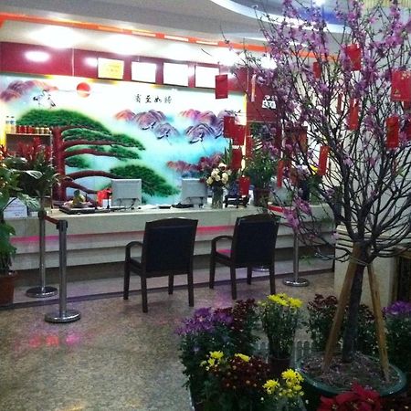 Guangzhou Guangtao Hotel 外观 照片