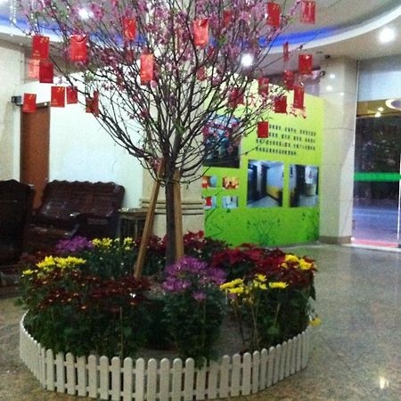 Guangzhou Guangtao Hotel 外观 照片