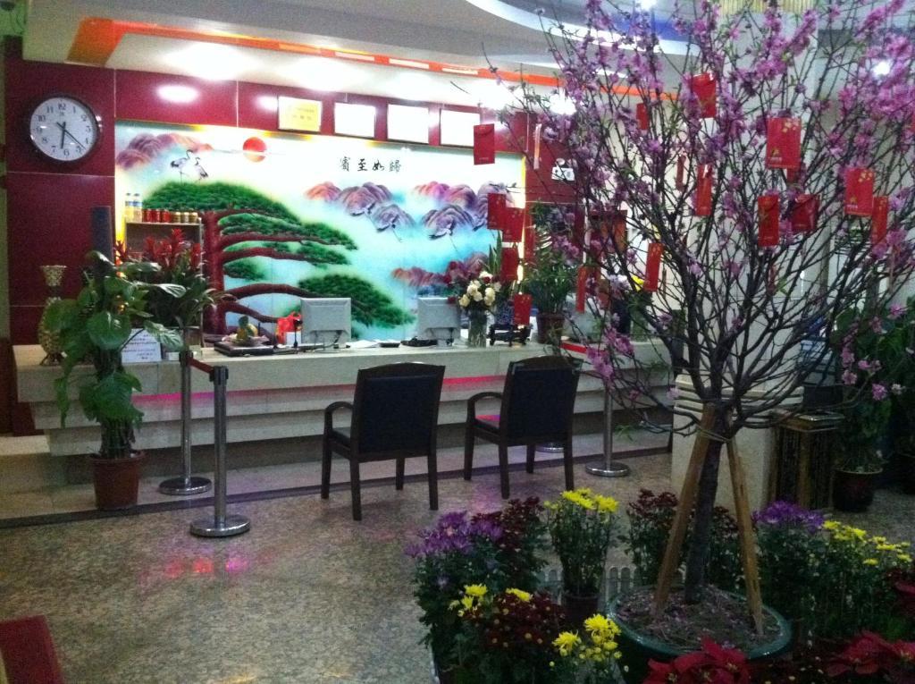 Guangzhou Guangtao Hotel 外观 照片