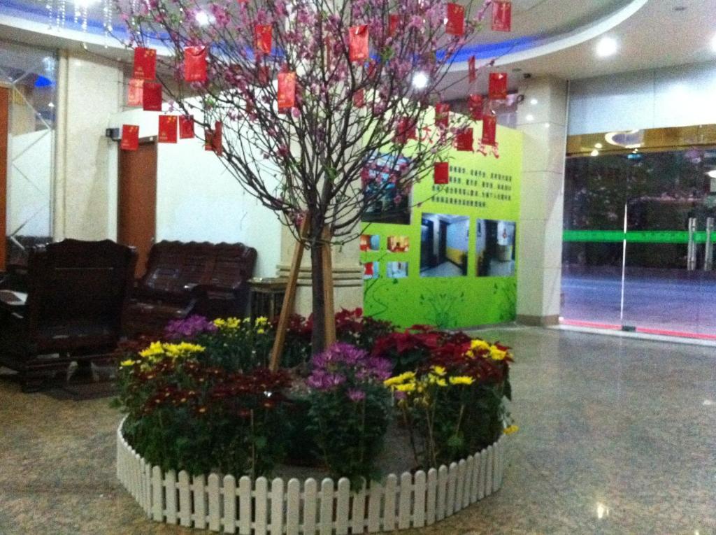 Guangzhou Guangtao Hotel 外观 照片
