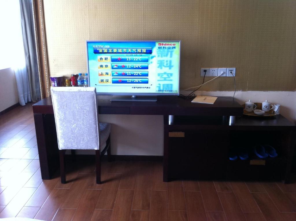 Guangzhou Guangtao Hotel 客房 照片