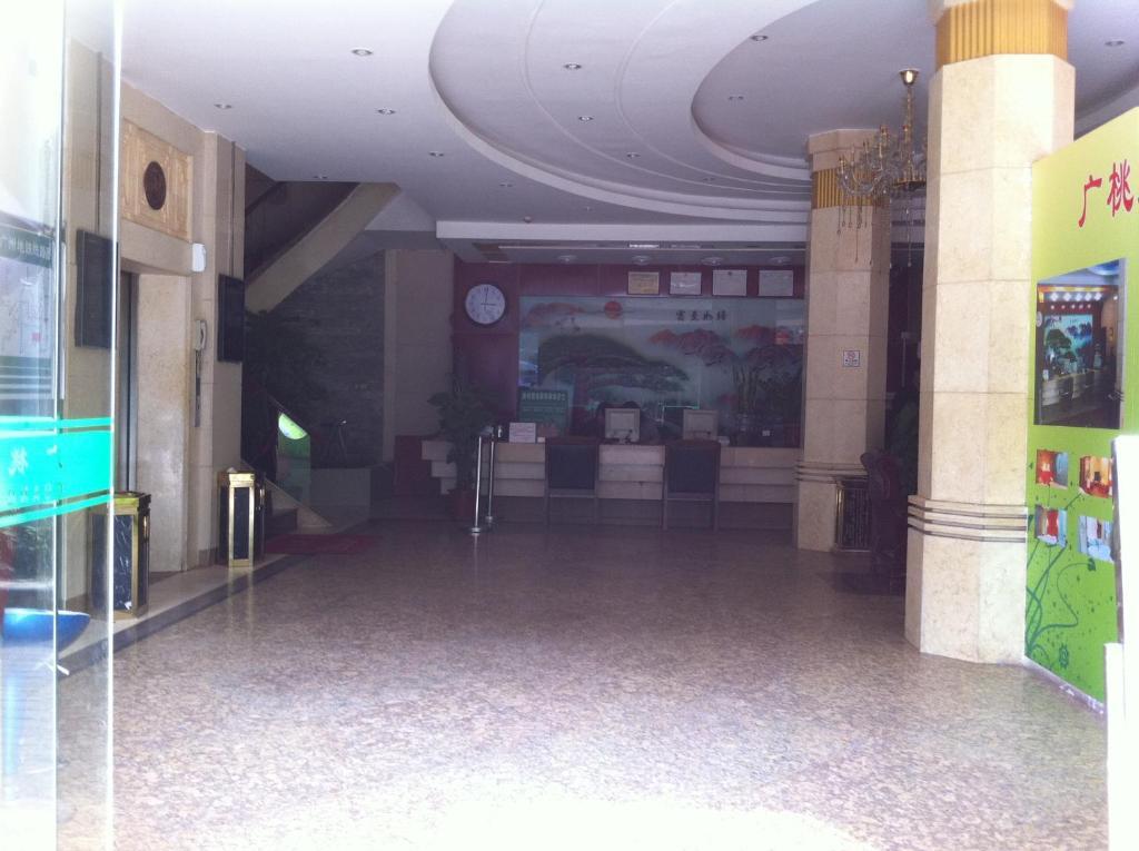 Guangzhou Guangtao Hotel 外观 照片