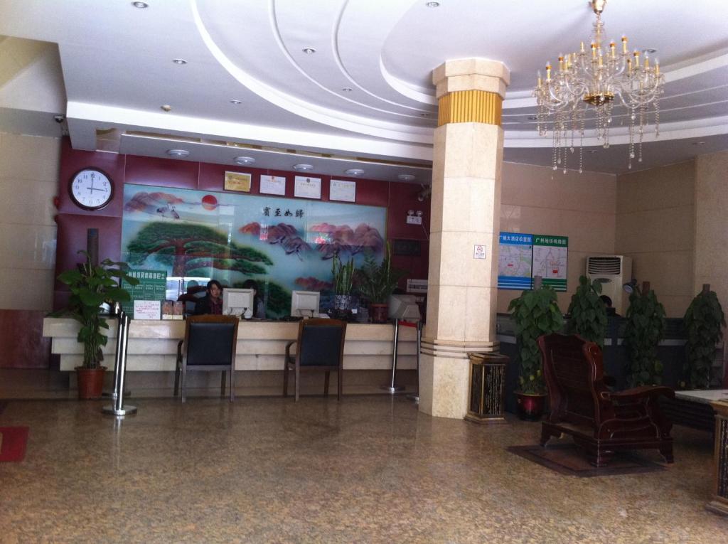 Guangzhou Guangtao Hotel 外观 照片