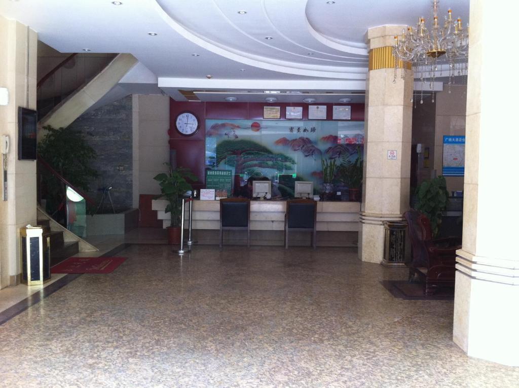 Guangzhou Guangtao Hotel 外观 照片